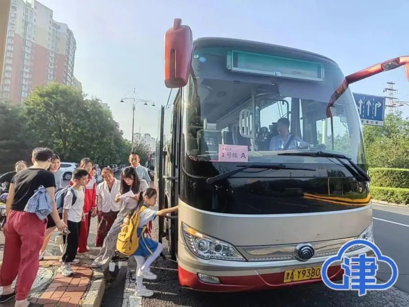護(hù)航開學(xué) 天津市公交集團(tuán)做足“功課”！